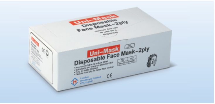 Uni-Mask-image