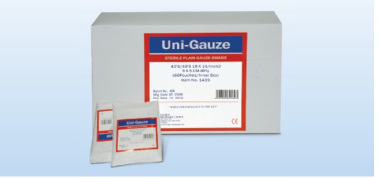 Sterile Plain Gauze Swabs-image
